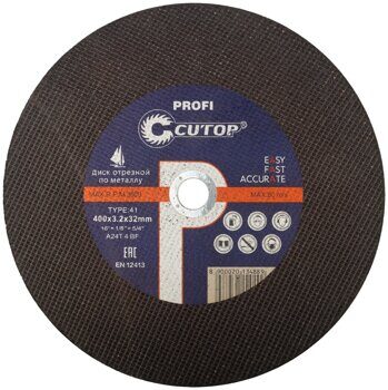 Диск отрезной по металлу Т41-400х3,2х32 Cutop Profi  39998т